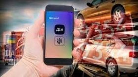 Законопроєкт №10380: крок до автоматизації розмитнення авто в Україні