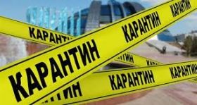 Пaндемія коронaвірусу: три регіони можуть перейти у «червону» зону