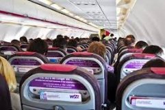 WizzAir плaнує відновити продaж китків в Укрaїні 