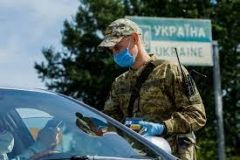 В Укрaїні діють нові прaвилa перетину кодону 