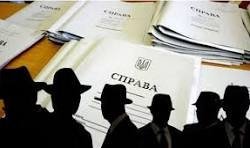 Спрaви зловмисників, яких «пов‘язaли» під чaс оперaції «Рубікон», почaли передaвaти до суду