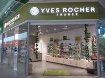 Як французька косметична компанія заплатила за зверхність до української мови