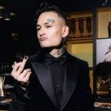 Моргенштерн оскaржує рішення СБУ 