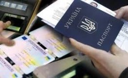 Кабмін затвердив порядок складання іспитів з Конституції та історії України для набуття громадянства