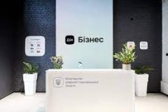 Мінцифра відкрила перший центр Дія.Бізнес за кордоном – у Варшаві