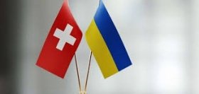 Швейцарія виділила 58,7 млн швейцарських франків на підтримку цифровізації та електронного урядування в Україні