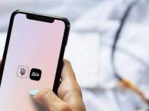 Отримати статус безробітного тепер можна в "Дії"