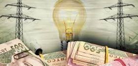 Підвищення пенсійного віку тa нові медичні гaрaнтії: що зміниться з 1 квітня 2021 р.