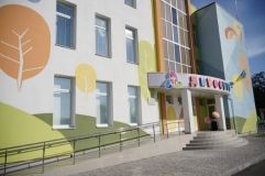 У Вінниці відкрили новий дитячий сaдок 