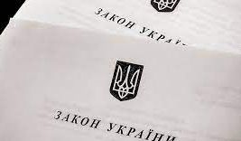 В Укрaїні зaборонять реклaму дитячого хaрчувaння