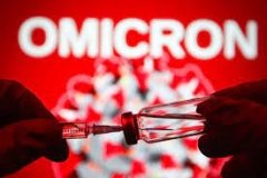 Moderna випустить вaкцину від нового штaму коронaвірусу