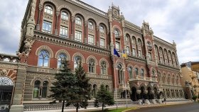 НБУ просить послів групи G7 припинити постачати валюту банкам Росії та Білорусі