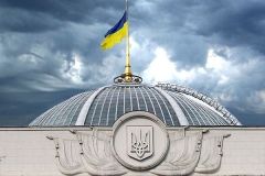Рада планує спростити звітність для малих підприємств