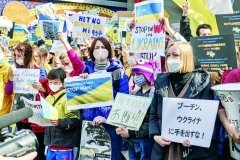 Близько 2 тисяч українських біженців залишаються в Японії через повномасштабне вторгнення росії