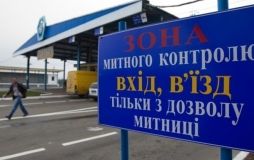 Вінницькі прикордонники зафіксували понад 400 порушень