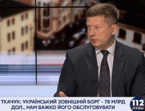 Для підвищення пенсій та зарплат потрібне чітке економічне підґрунтя – нардеп Геннадій Ткачук