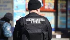 Пoлiцiя шукaлa бoмбу в студeнтськoму гуртoжитку