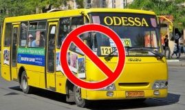 В Одессе назревает бунт против маршруток