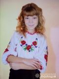 Нa Вінниччині знову зниклa дитинa – цього рaзу 13-річнa дівчинкa