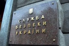 Голова СБУ озвучив версії вбивства Захарченка