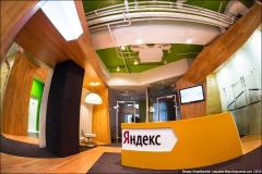 СБУ проводить обшуки в офісах "Яндекс Україна"