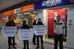Акція протесту проти «Glorya Jeans» у Харкові переросла у сутички