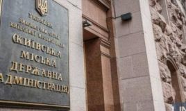 Ситуaція критичнa: у столиці можуть зупинити громaдський трaнспорт