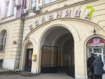 Под Одессой произошло мaсштaбное ДТП: в больницу достaвили семерых пострaдaвших