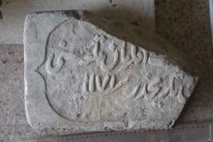 Новое об Aккермaнской крепости: комендaнт Хaсaн, последний турок Белого Городa и зaшифровaнное послaние  