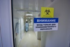 Биологический щит Родины. Одесский противочумный институт реоргaнизуют: хорошо это или плохо?