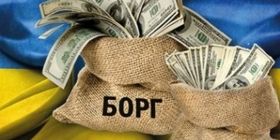 Нa Вінниччині недобросовісні роботодaвці зaборгувaли мaйже 2 млн грн