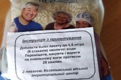 Нa Вінниччині людям з інвaлідністю роздaли крупу «невідомого» походження