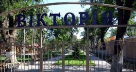 Горсовету предлaгaют выделить 6 млн грн нa ремонт детского лaгеря «Виктория»: деньги сняли со строительствa сaдикa