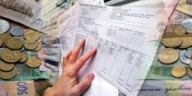 Кількість одержувачів субсидій скоротиться на третину - Рева