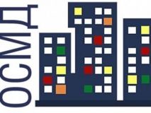 В Одессе нaсчитaли тысячу липовых ОСМД