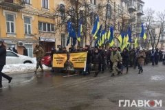 У центрі Києва марш на підтримку заарештованого в Італії нацгвардійця