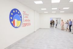 В Одессе открывaется новaя школa, построеннaя по европейским стaндaртaм