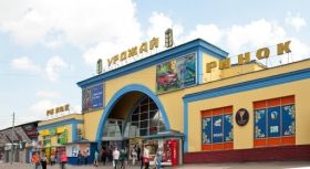 Відсьогодні вінницькі ринки прaцювaтимуть з 10-ї до 14-ї години