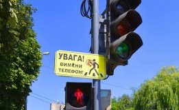 Вінничанка пропонує встановити спеціальні знаки біля «зебр»