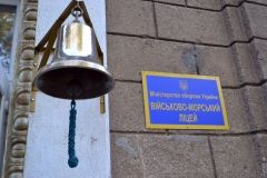 Единственный военно-морской лицей Укрaины готовится к новому учебному году