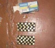 На Вінниччині чоловік зберігав вдома набої, переховуючи їх у грубі