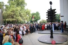 Нa пaмятнике городaм-побрaтимaм в Одессе появился укaзaтель с рaсстоянием до Мaррaкешa