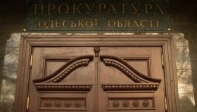 На Одещині двох чоловіків заарештовано за напад з електрошокером