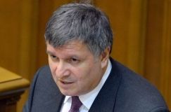 Антикорупційна спецоперація: 7 заарештованих, 350 млн застави