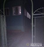 Під Ужгородом вбили чоловіка, є підозрювані