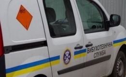 У Львові знову повідомили про замінування кількох бізнес-центрів