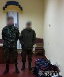 У зоні відчуження затримали двох сталкерів