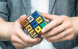 Допомагати Україні з децентралізацією буде посланник уряду Німеччини