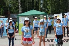 У центрі Вінниці відбулась інформаційна акція "Лабіринт можливостей (Фото)