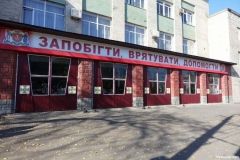 На Вінниччині загорілась покрівля будинку